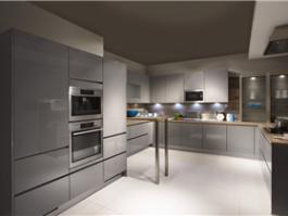 New Style German Kitchen Cabinet PR-CLC24