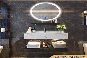 Latest Luxury Bathroom Vanity Lights Vanity Cosmetic Vanity Bag