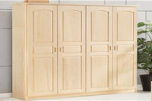 New Wardrobe Closet PR-WD55