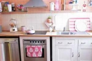 Discount kitchen cabinets near me PR-a0730
