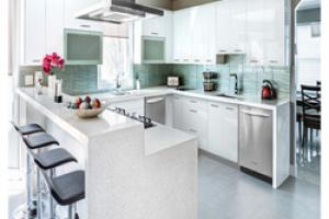 Kitchen Cabinet Storage Rack Design PR-L0808